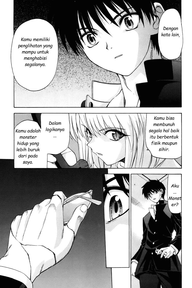 Shingetsutan Tsukihime Chapter 5