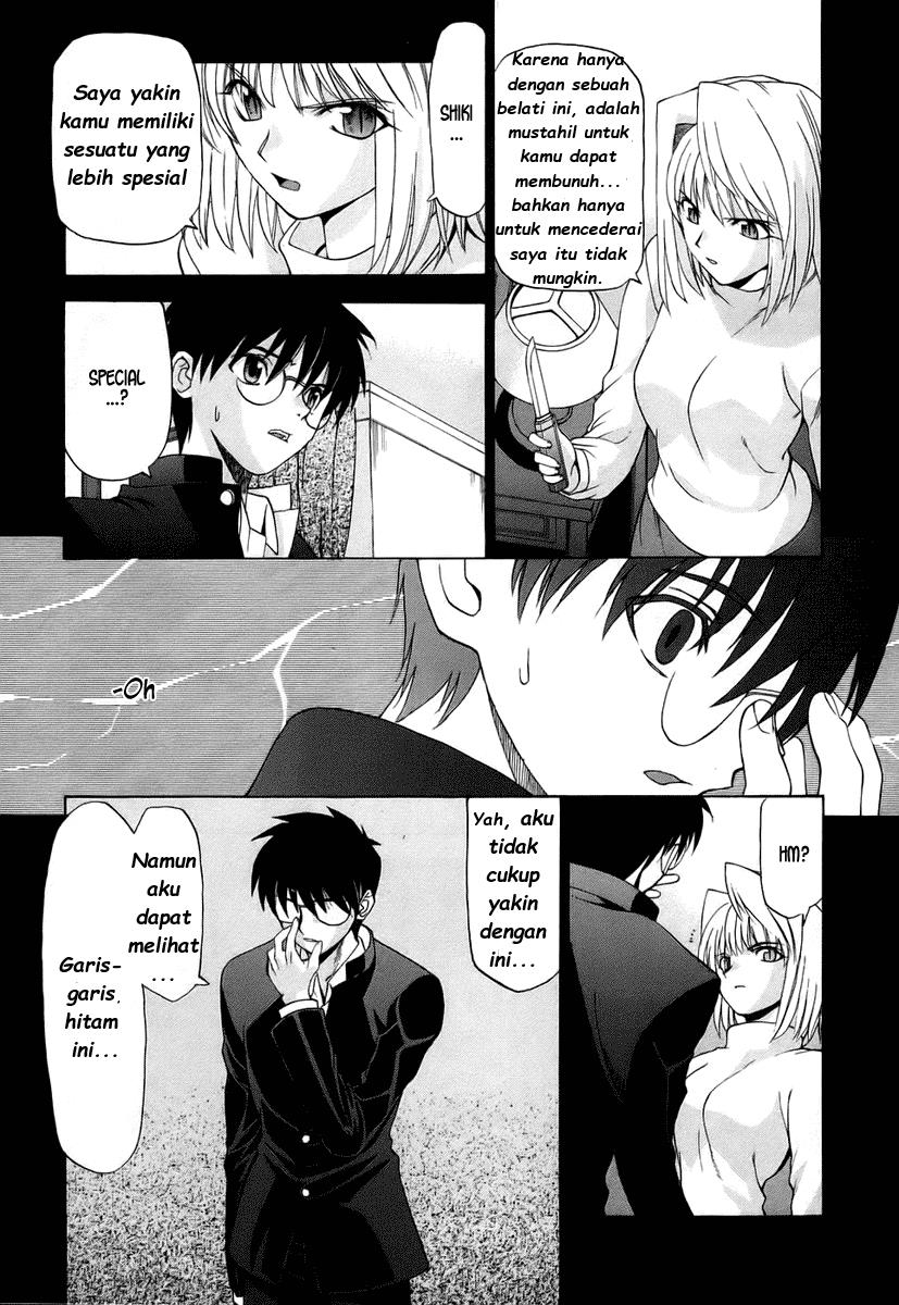 Shingetsutan Tsukihime Chapter 5