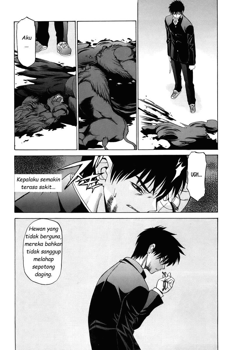 Shingetsutan Tsukihime Chapter 6