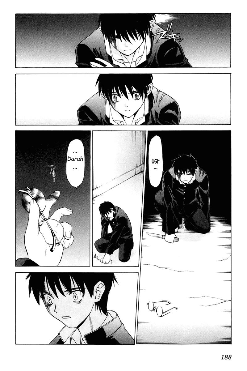 Shingetsutan Tsukihime Chapter 6