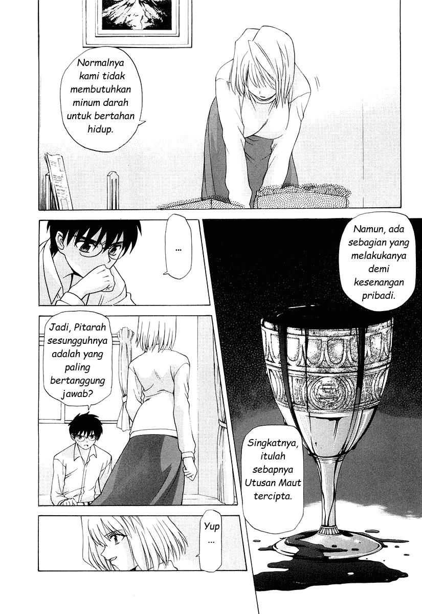 Shingetsutan Tsukihime Chapter 8