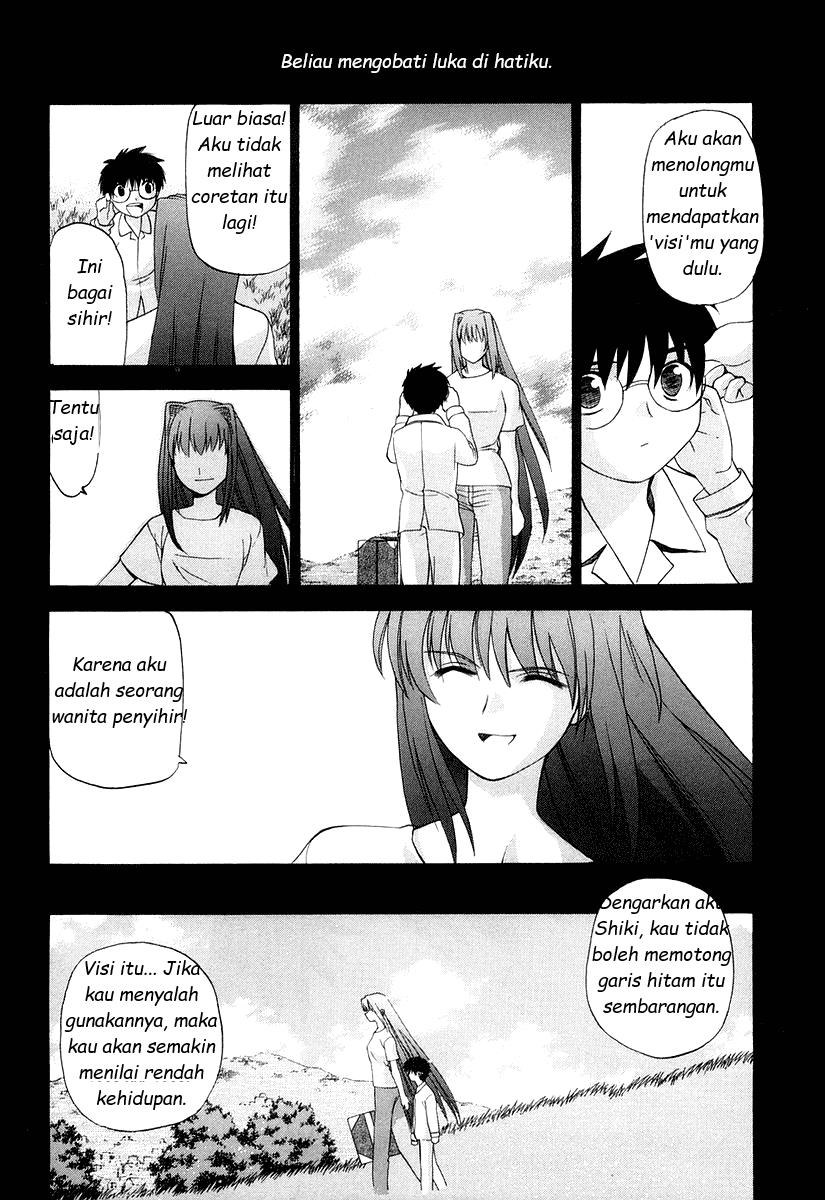 Shingetsutan Tsukihime Chapter 9