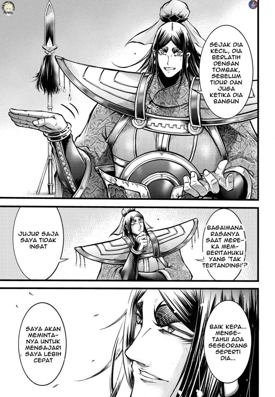 Shuumatsu no Valkyrie: The Legend of Lu Bu Fengxian Chapter 10