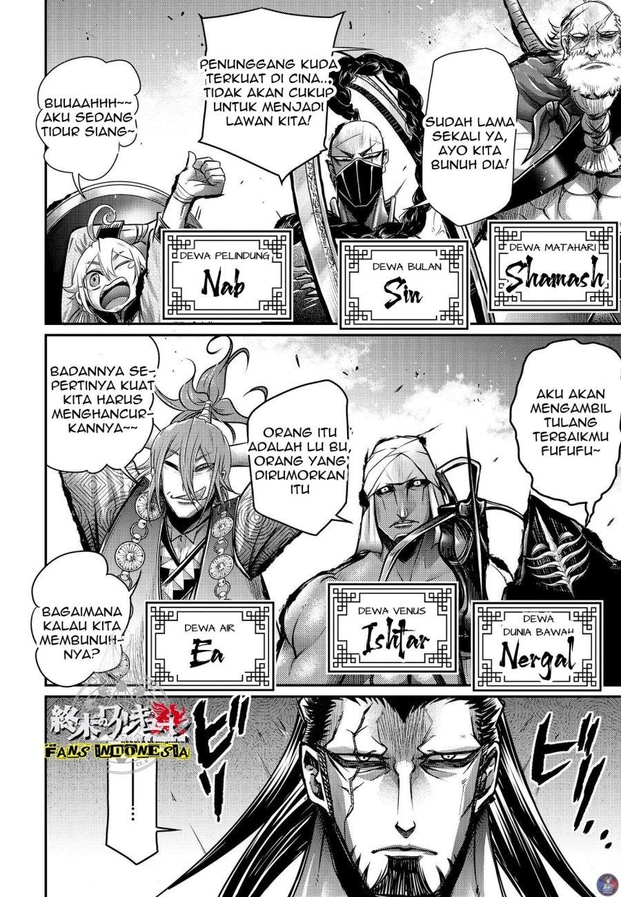 Shuumatsu no Valkyrie: The Legend of Lu Bu Fengxian Chapter 14