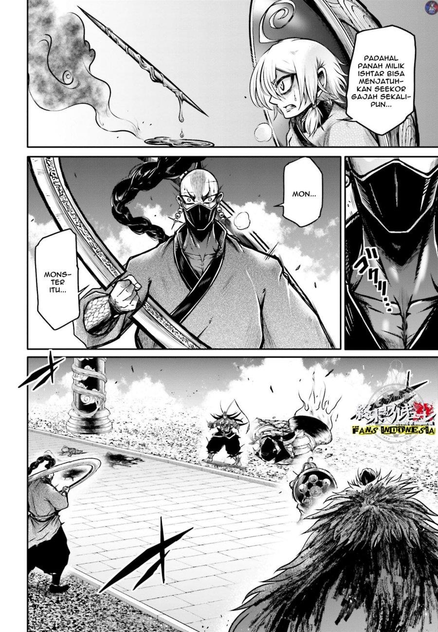 Shuumatsu no Valkyrie: The Legend of Lu Bu Fengxian Chapter 17