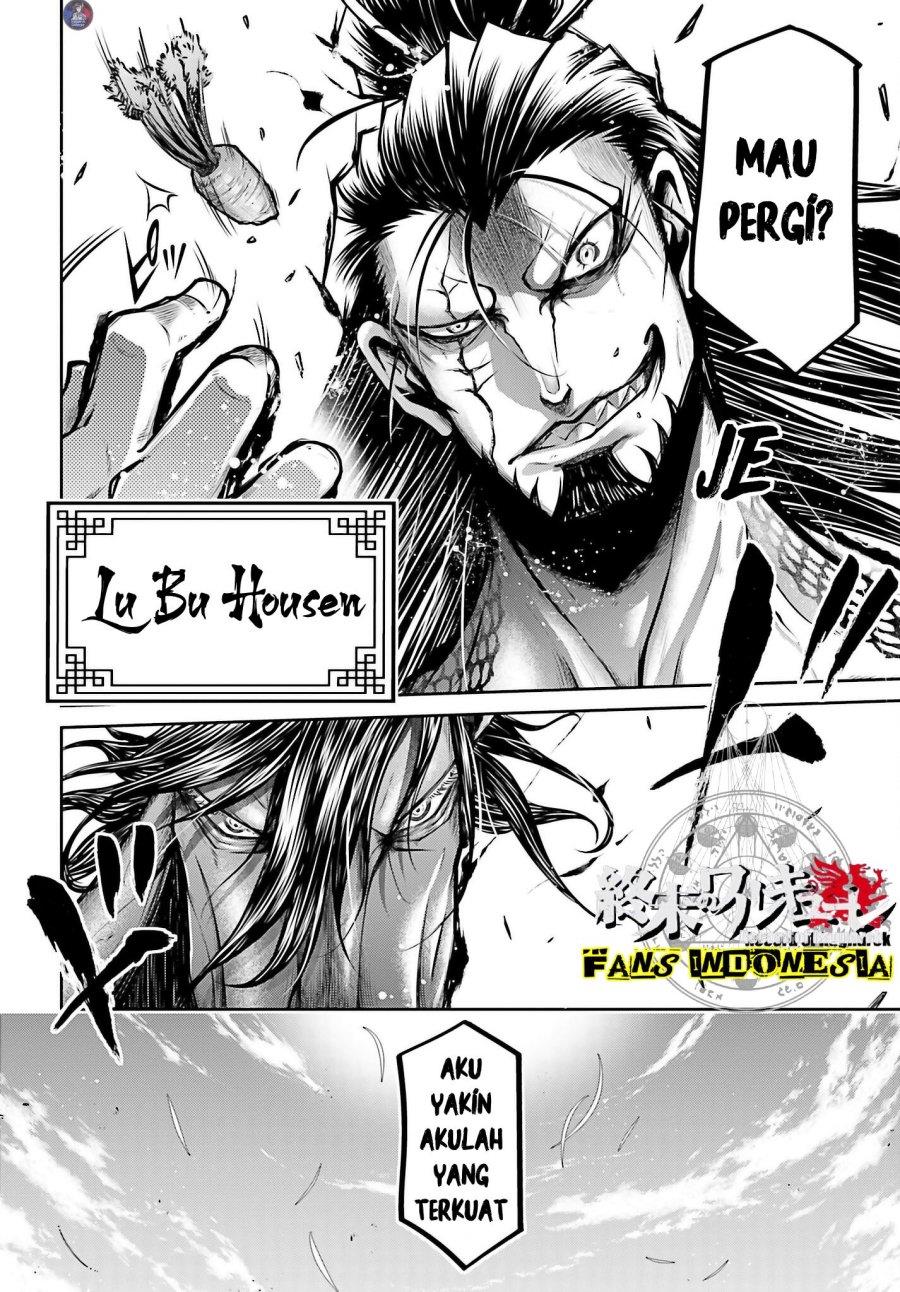 Shuumatsu no Valkyrie: The Legend of Lu Bu Fengxian Chapter 19