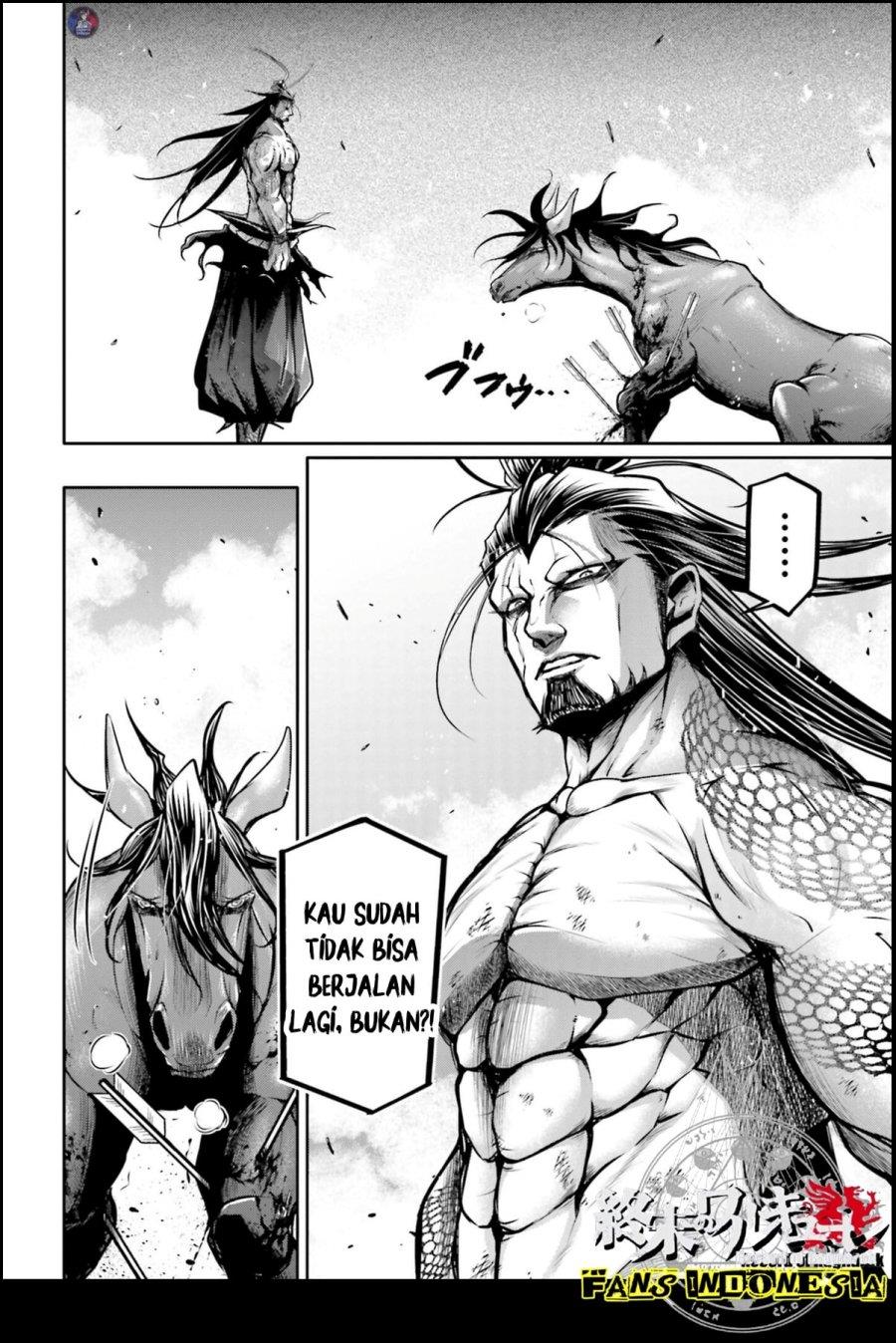 Shuumatsu no Valkyrie: The Legend of Lu Bu Fengxian Chapter 20