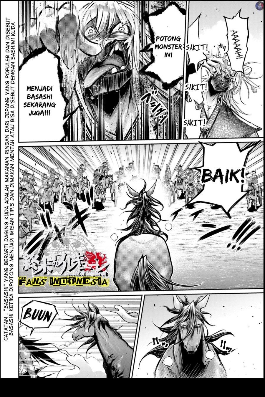 Shuumatsu no Valkyrie: The Legend of Lu Bu Fengxian Chapter 20