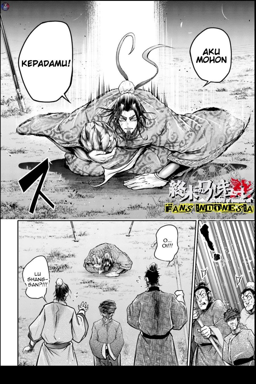 Shuumatsu no Valkyrie: The Legend of Lu Bu Fengxian Chapter 21