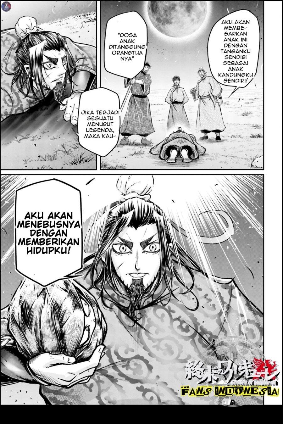 Shuumatsu no Valkyrie: The Legend of Lu Bu Fengxian Chapter 21