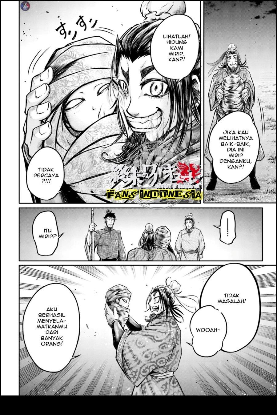 Shuumatsu no Valkyrie: The Legend of Lu Bu Fengxian Chapter 21