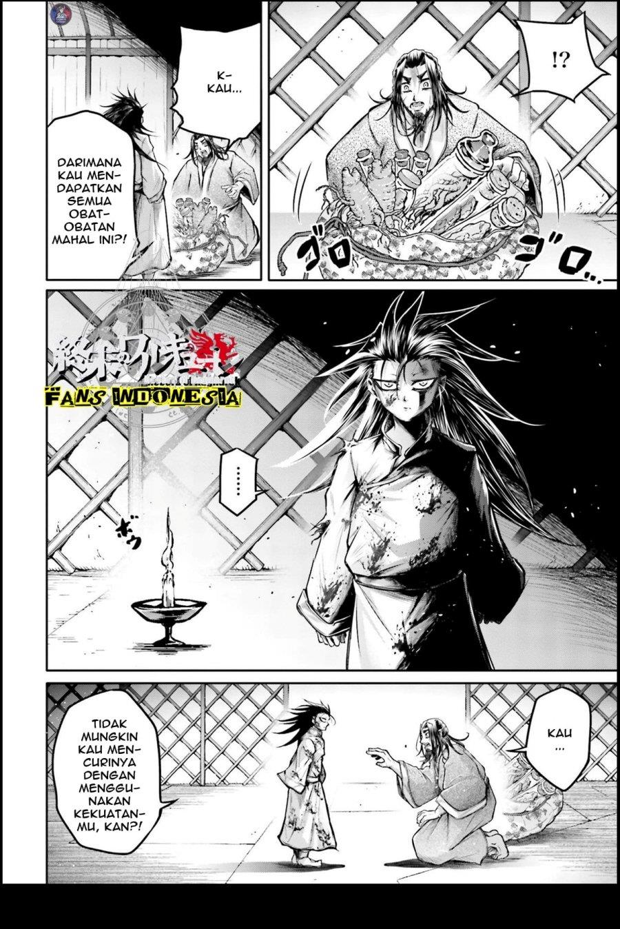 Shuumatsu no Valkyrie: The Legend of Lu Bu Fengxian Chapter 22