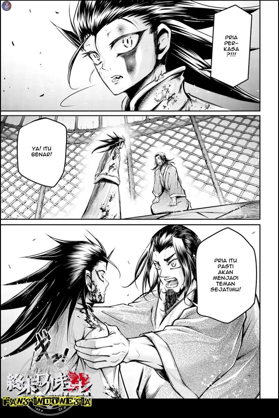 Shuumatsu no Valkyrie: The Legend of Lu Bu Fengxian Chapter 22