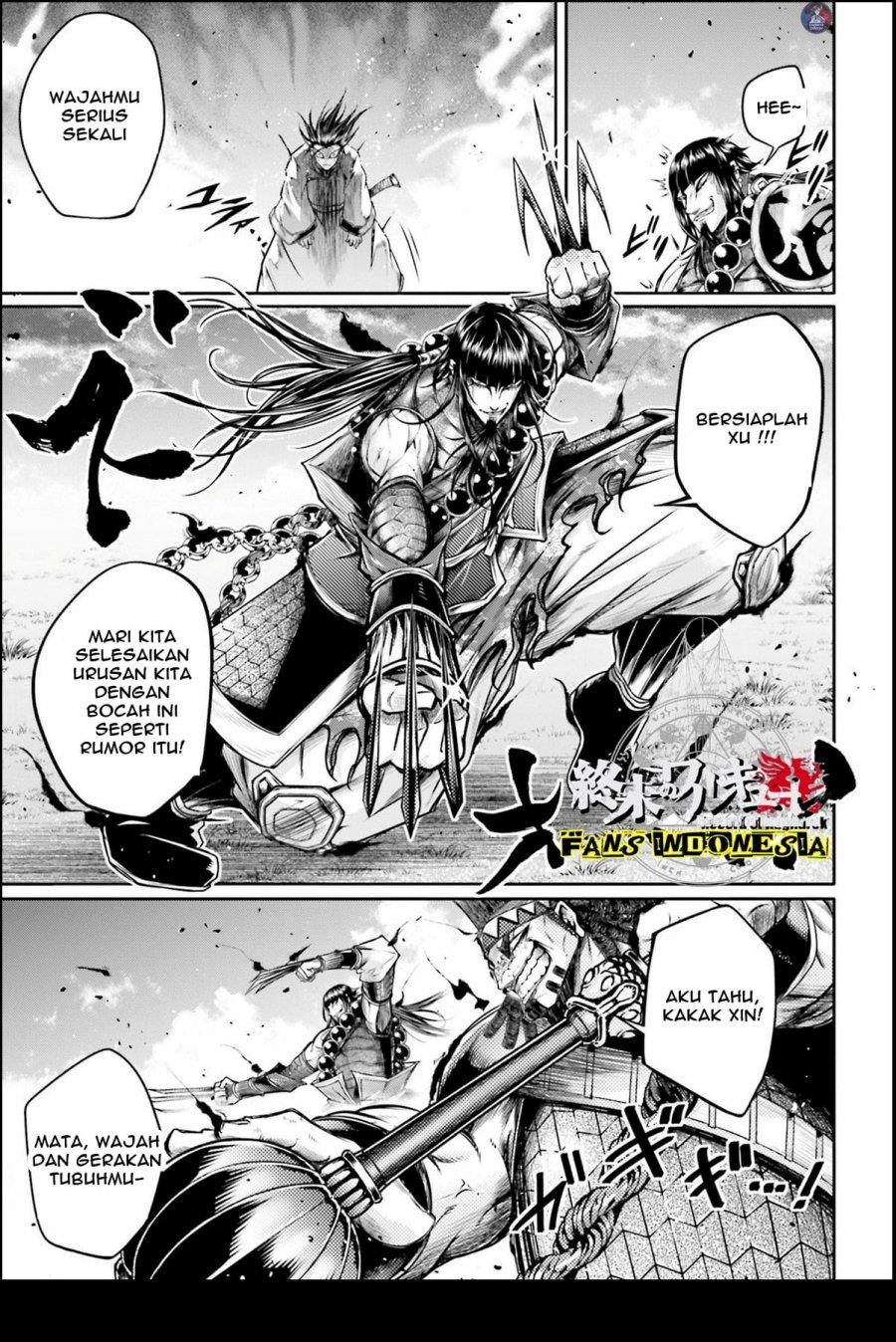 Shuumatsu no Valkyrie: The Legend of Lu Bu Fengxian Chapter 23