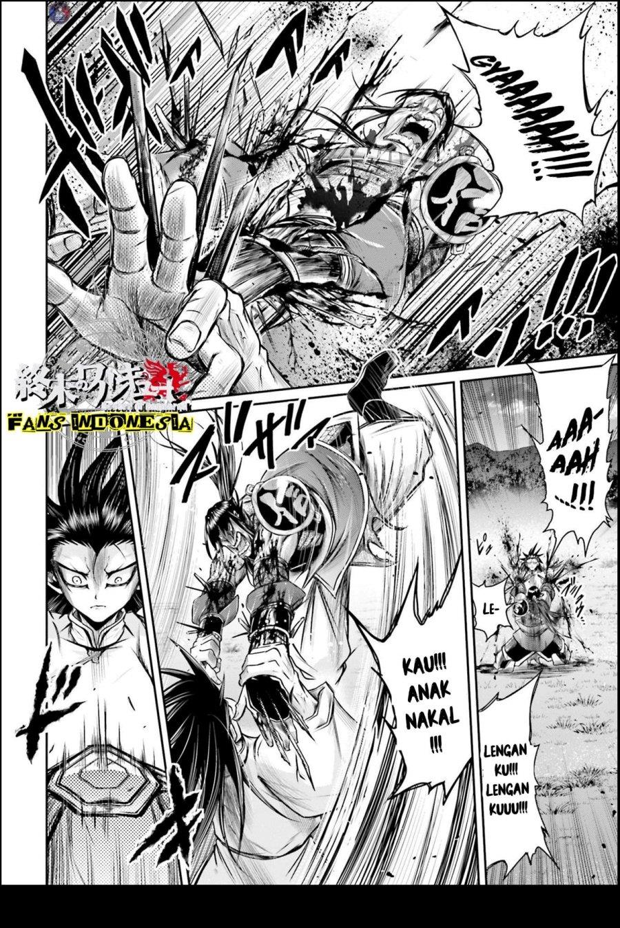 Shuumatsu no Valkyrie: The Legend of Lu Bu Fengxian Chapter 23