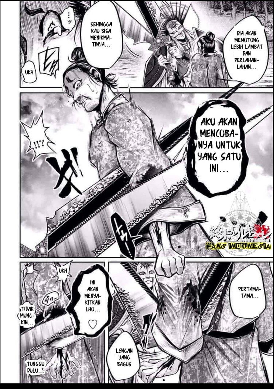 Shuumatsu no Valkyrie: The Legend of Lu Bu Fengxian Chapter 24