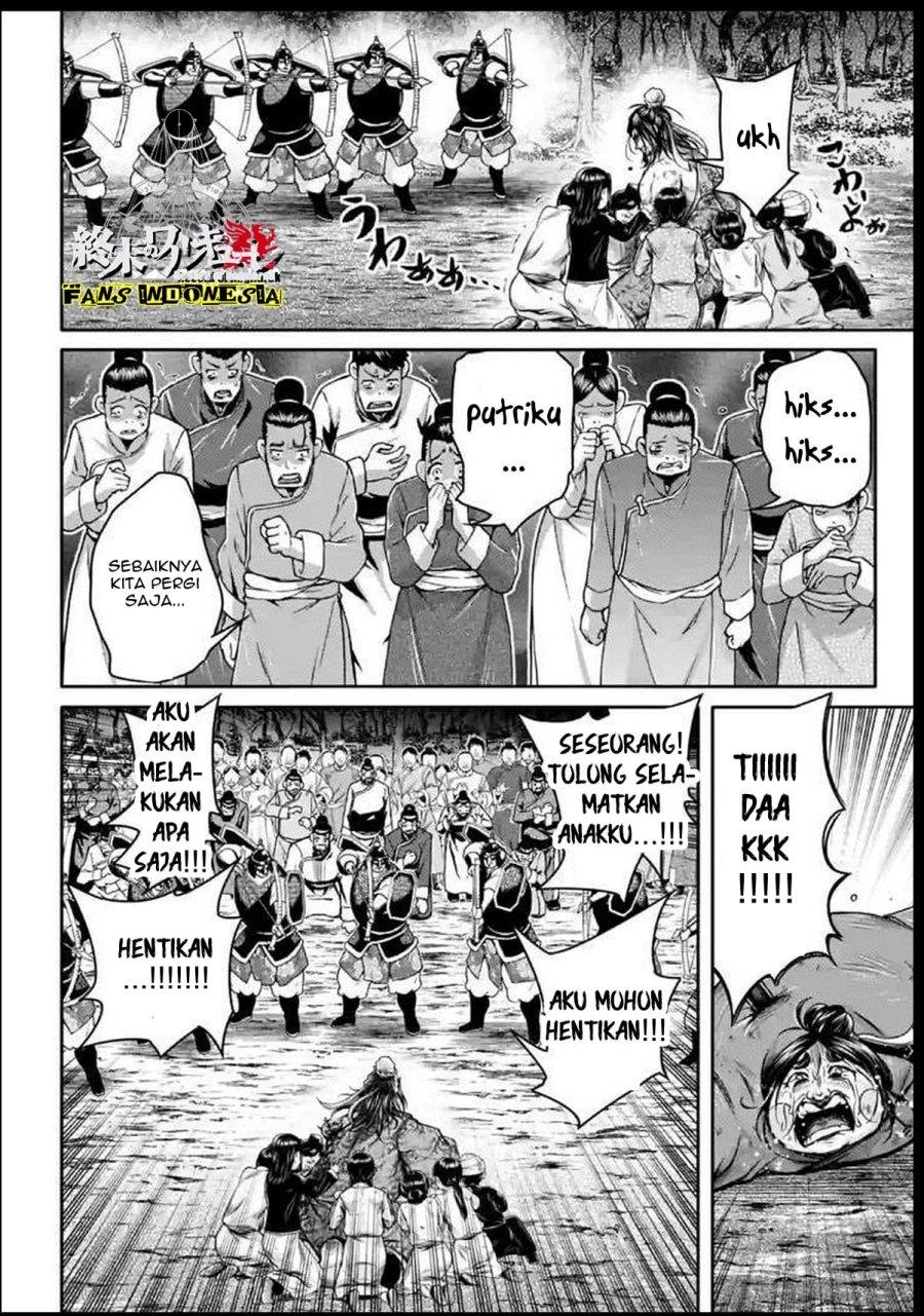 Shuumatsu no Valkyrie: The Legend of Lu Bu Fengxian Chapter 24