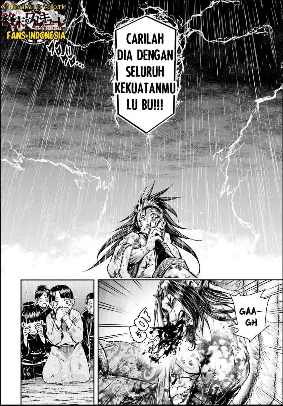 Shuumatsu no Valkyrie: The Legend of Lu Bu Fengxian Chapter 26