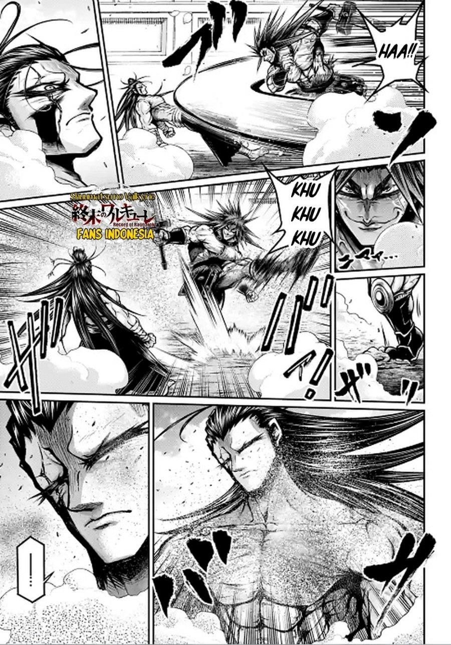 Shuumatsu no Valkyrie: The Legend of Lu Bu Fengxian Chapter 30