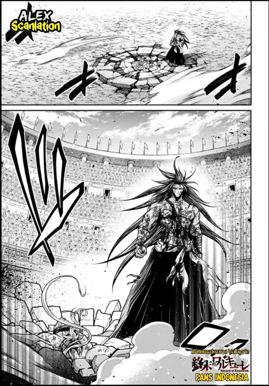 Shuumatsu no Valkyrie: The Legend of Lu Bu Fengxian Chapter 34