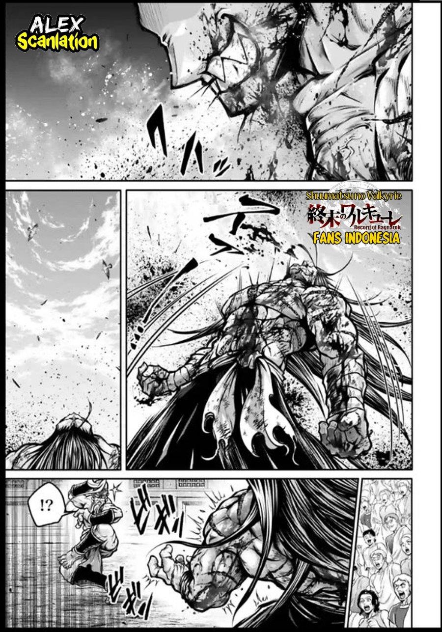 Shuumatsu no Valkyrie: The Legend of Lu Bu Fengxian Chapter 34