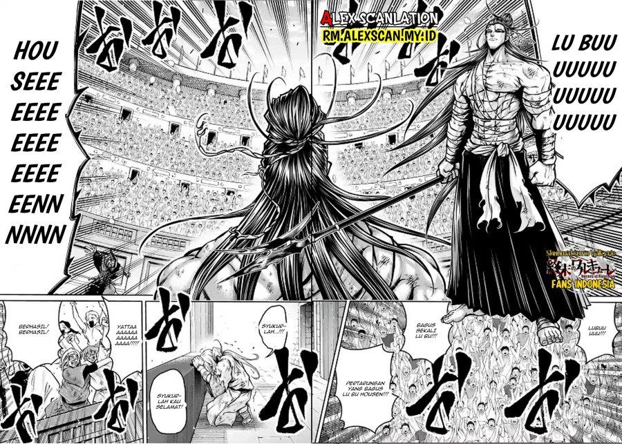 Shuumatsu no Valkyrie: The Legend of Lu Bu Fengxian Chapter 37