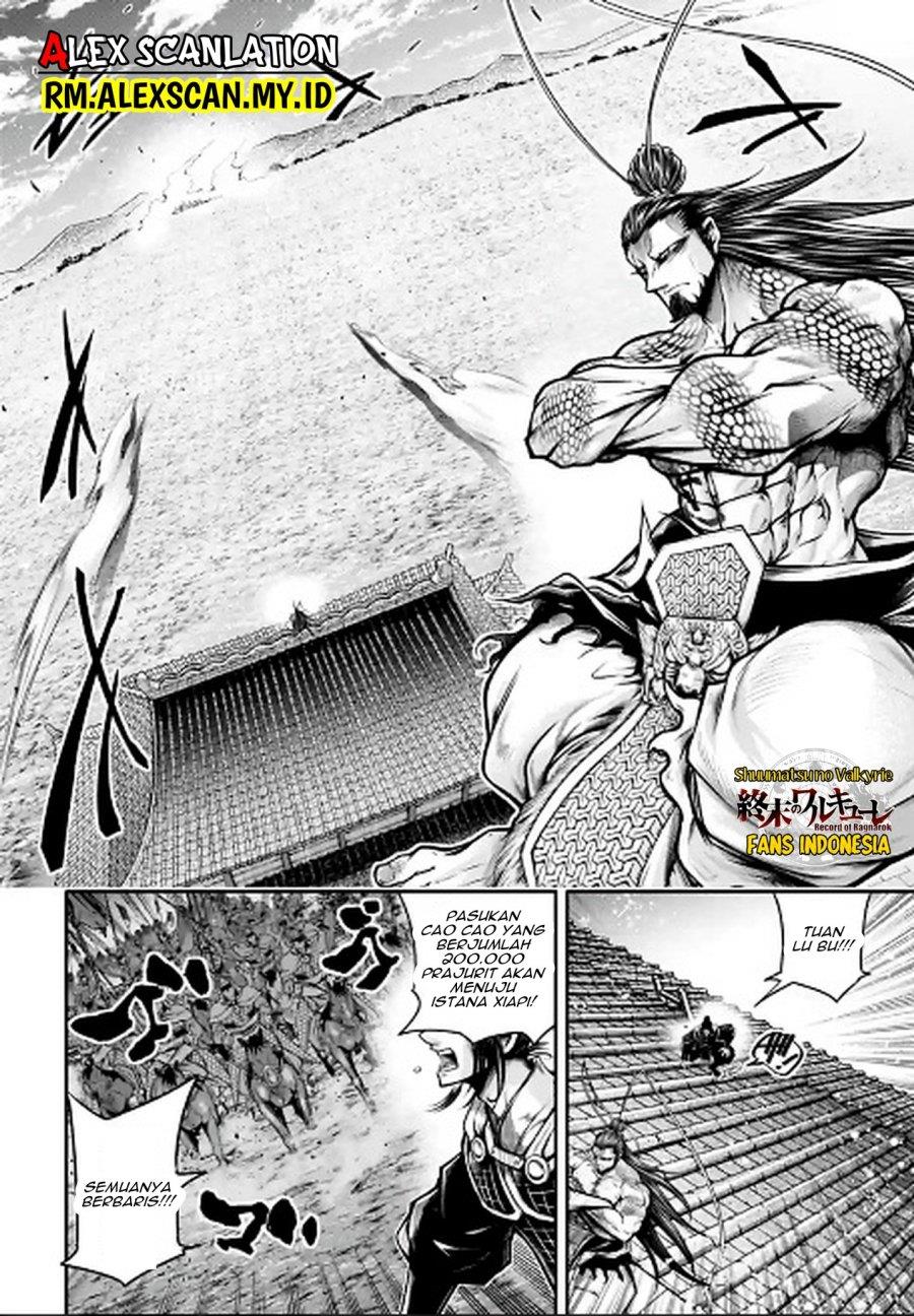 Shuumatsu no Valkyrie: The Legend of Lu Bu Fengxian Chapter 38