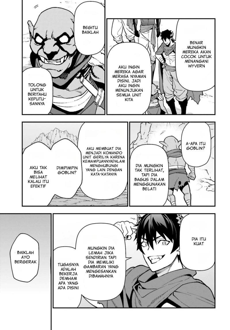 Hataraku Maou-sama! Chapter 112