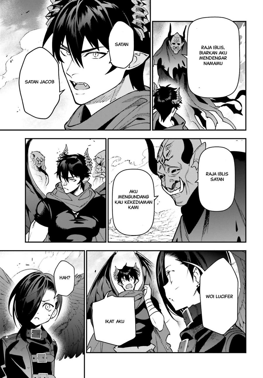 Hataraku Maou-sama! Chapter 120