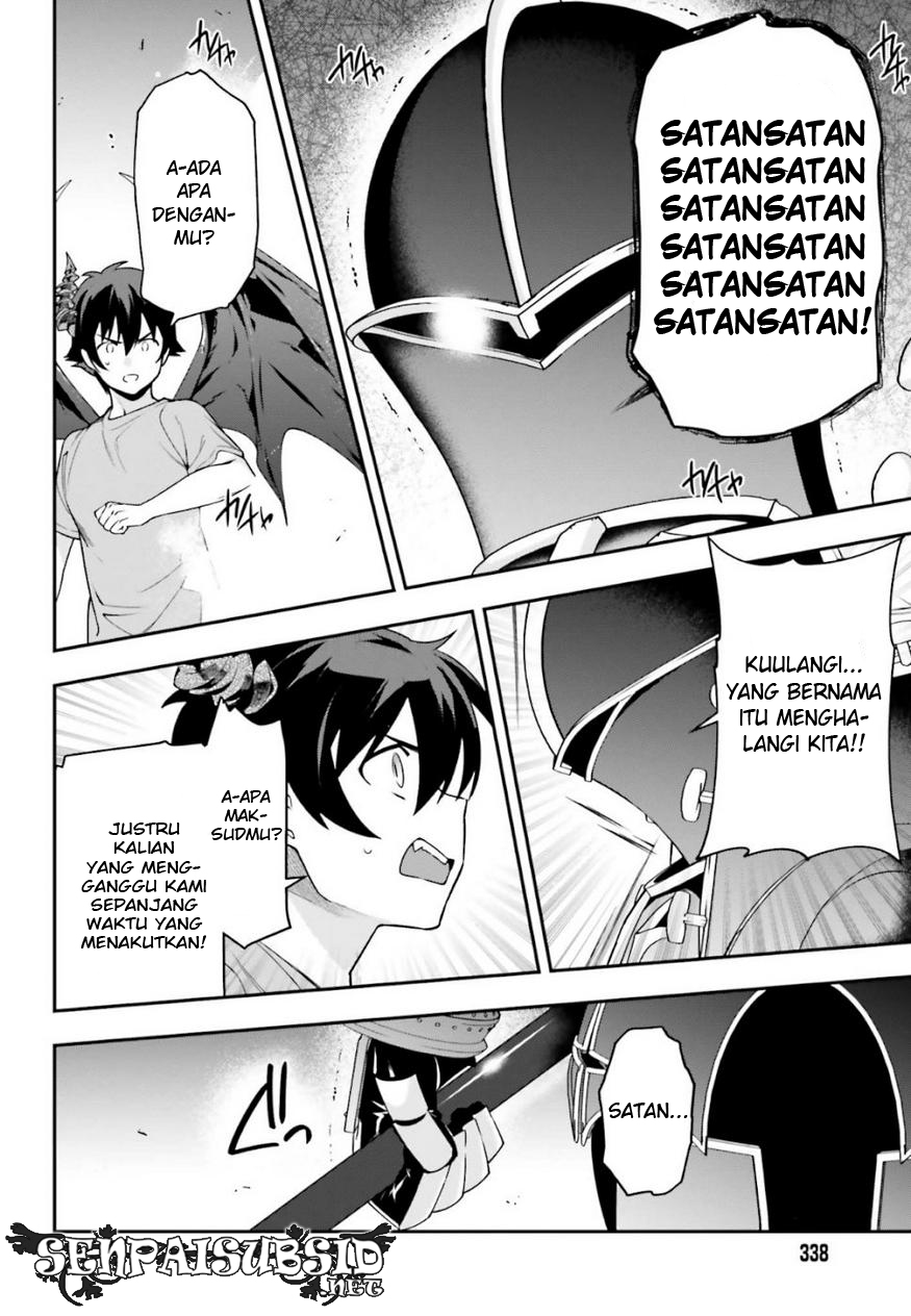 Hataraku Maou-sama! Chapter 79