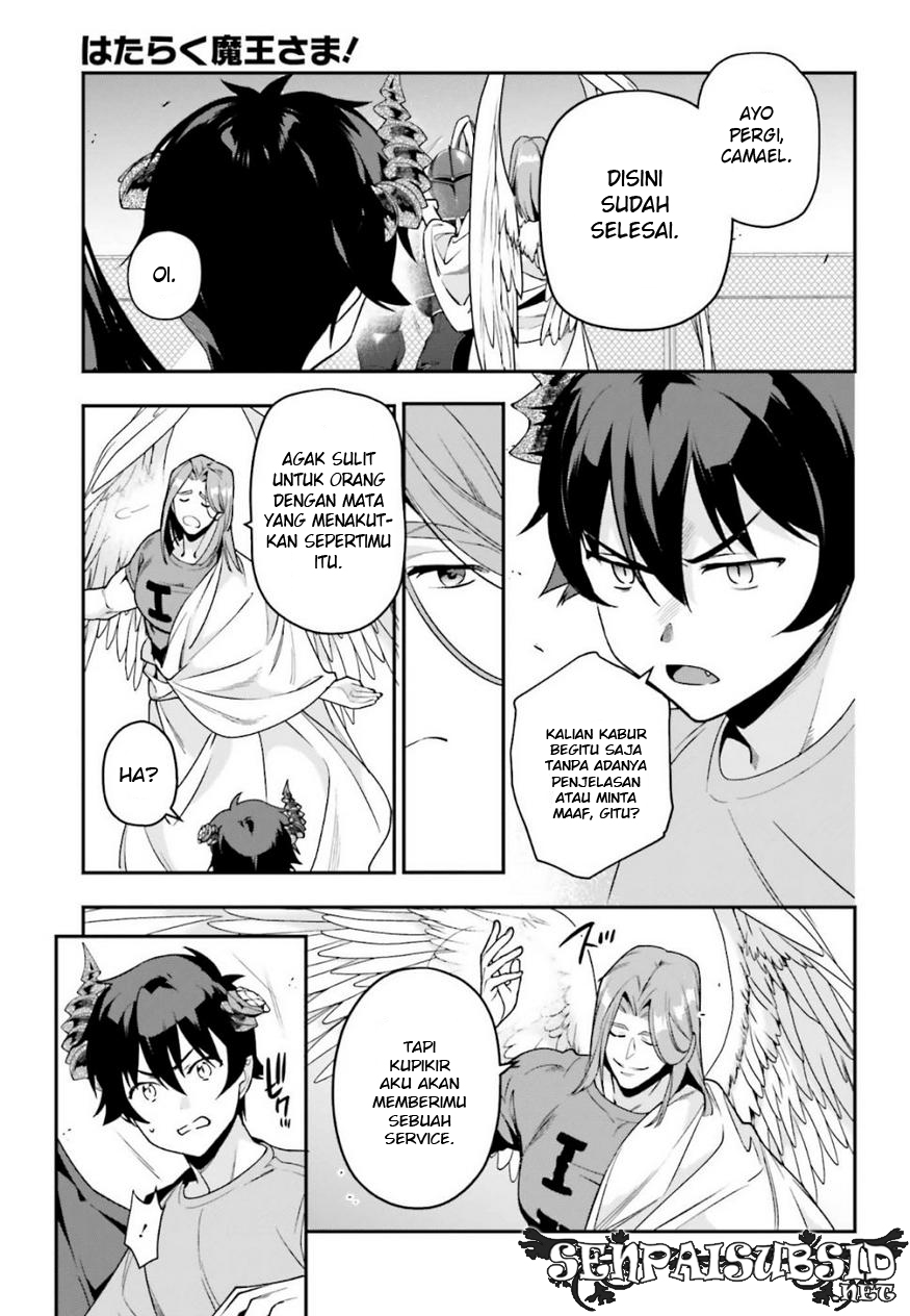 Hataraku Maou-sama! Chapter 79