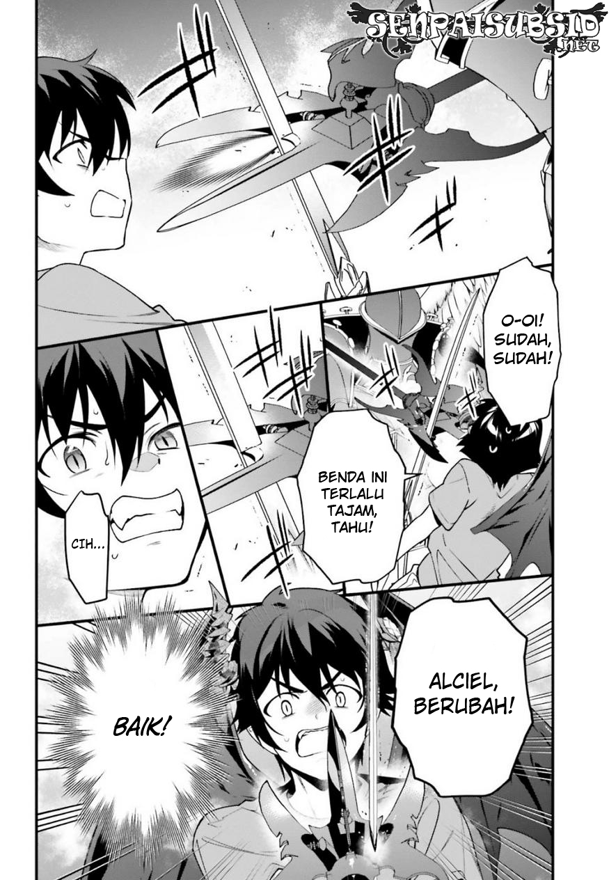 Hataraku Maou-sama! Chapter 79