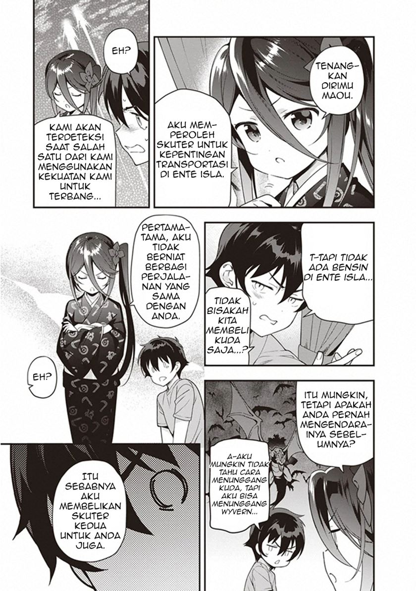 Hataraku Maou-sama! Chapter 81