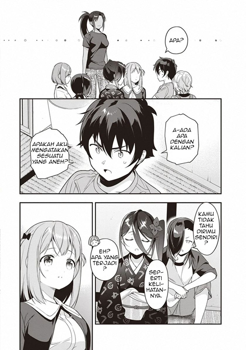 Hataraku Maou-sama! Chapter 81