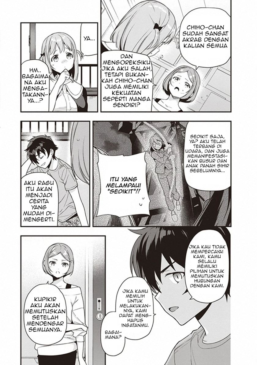 Hataraku Maou-sama! Chapter 81