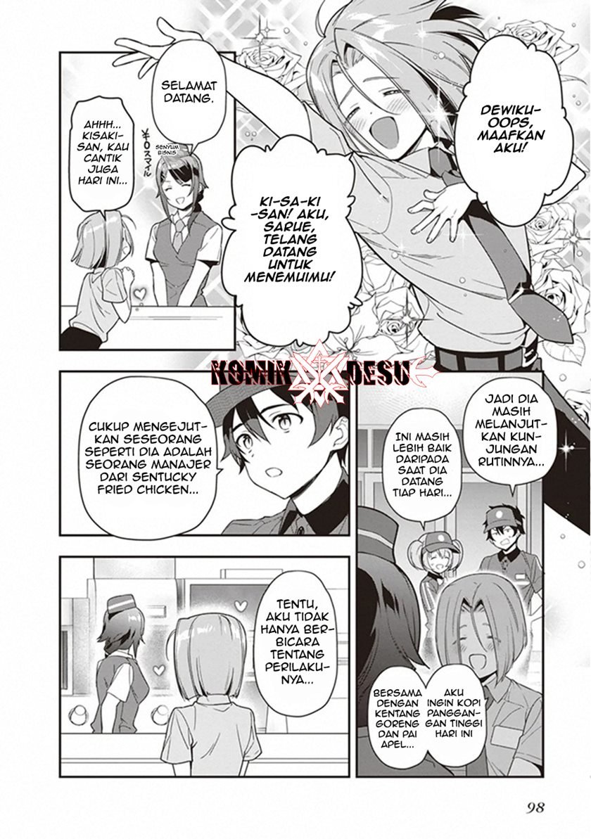 Hataraku Maou-sama! Chapter 82