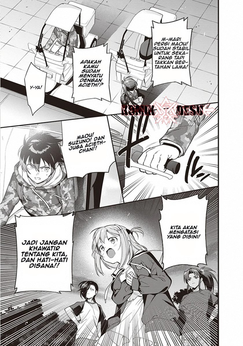 Hataraku Maou-sama! Chapter 82