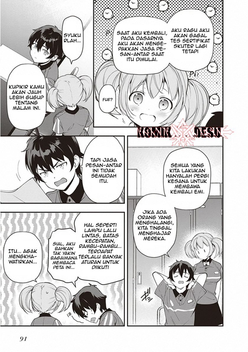 Hataraku Maou-sama! Chapter 82