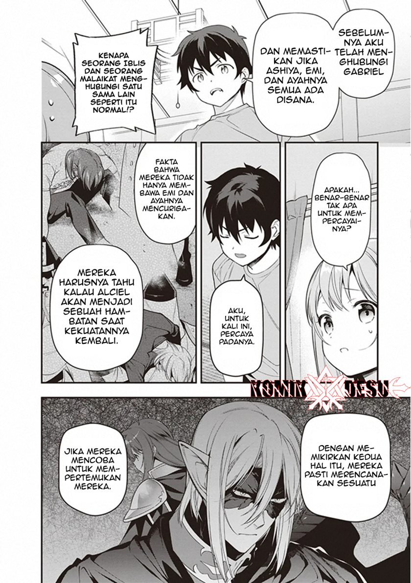 Hataraku Maou-sama! Chapter 82