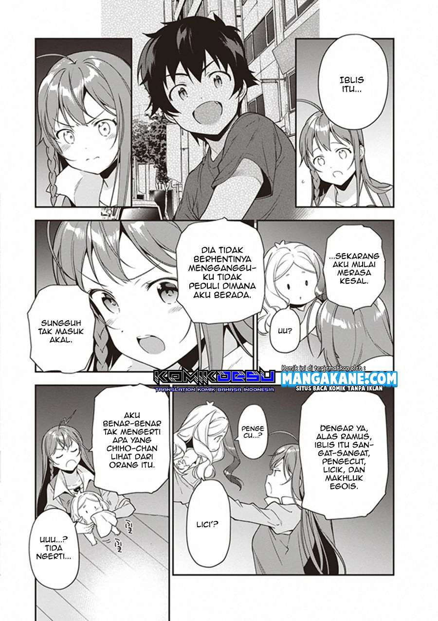 Hataraku Maou-sama! Chapter 83