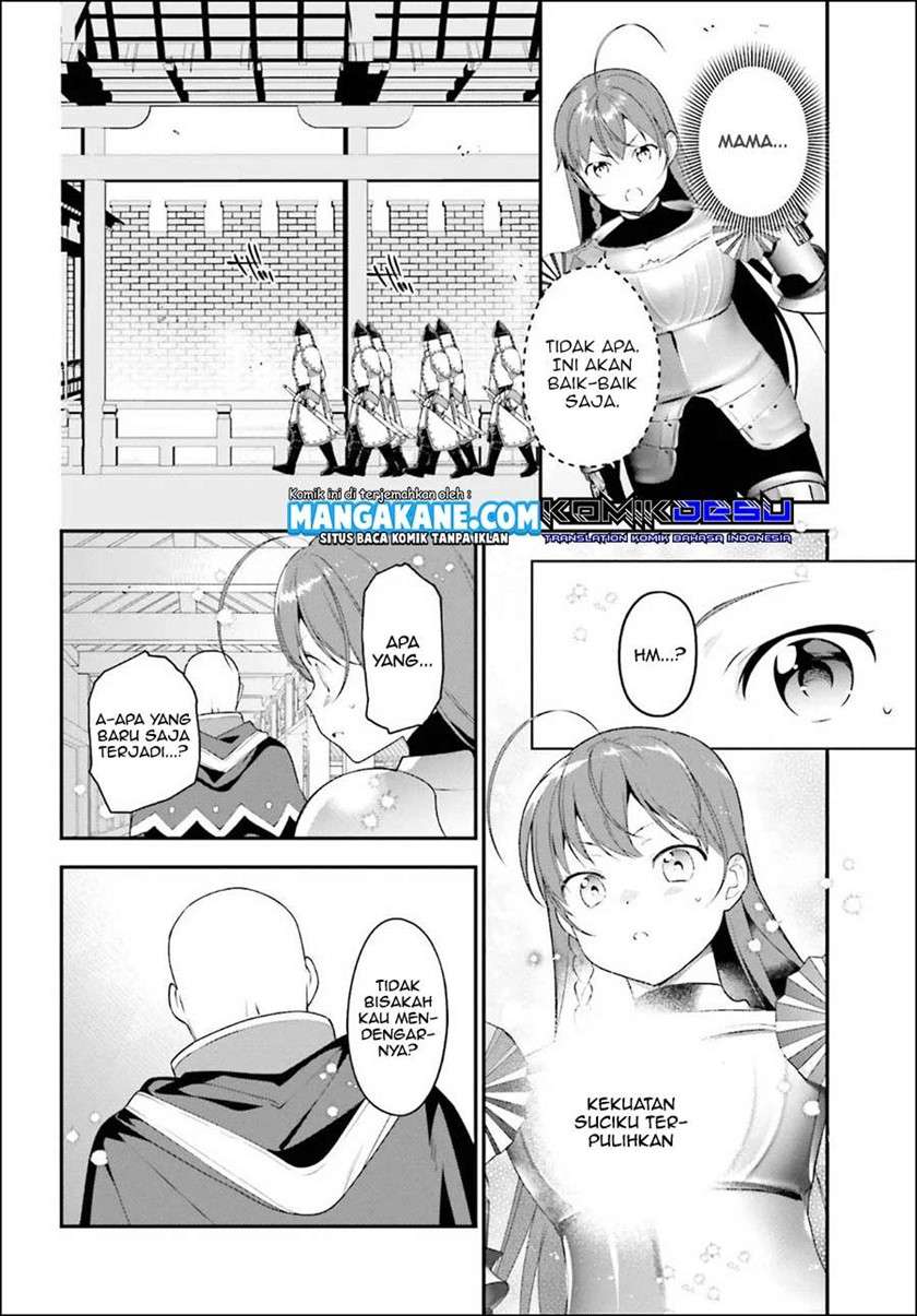 Hataraku Maou-sama! Chapter 85