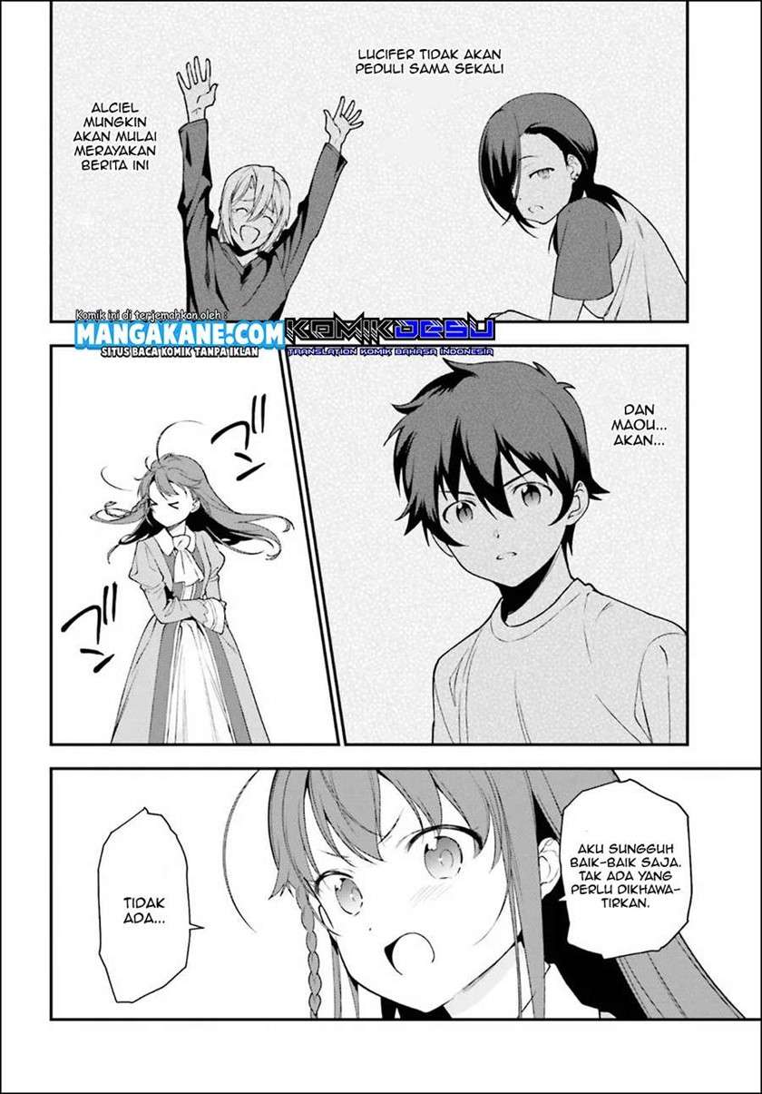 Hataraku Maou-sama! Chapter 85