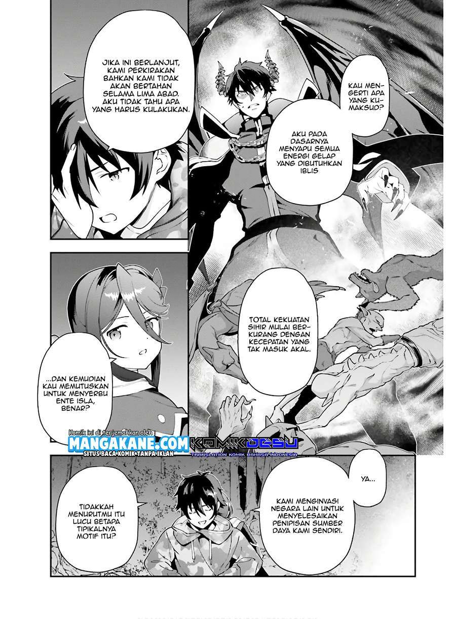 Hataraku Maou-sama! Chapter 86