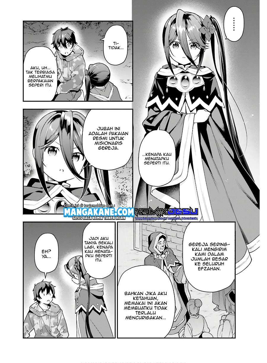 Hataraku Maou-sama! Chapter 86