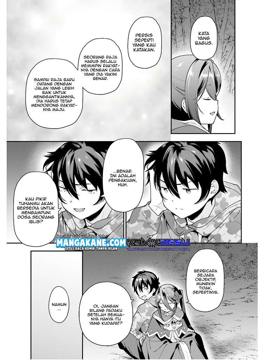 Hataraku Maou-sama! Chapter 86