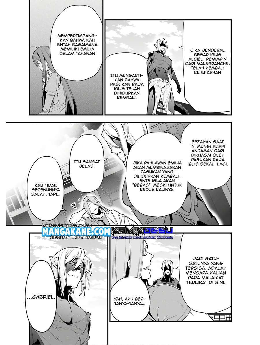 Hataraku Maou-sama! Chapter 87