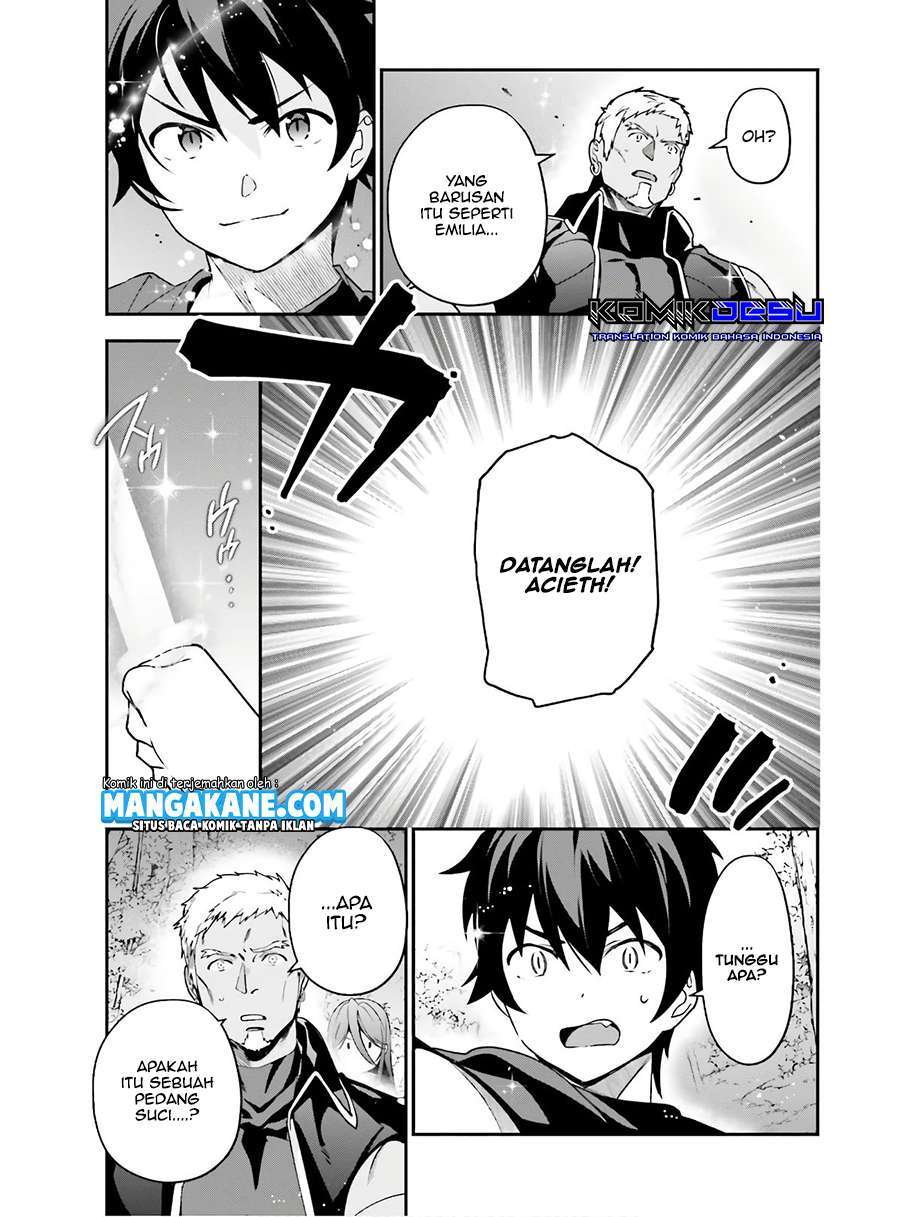 Hataraku Maou-sama! Chapter 88