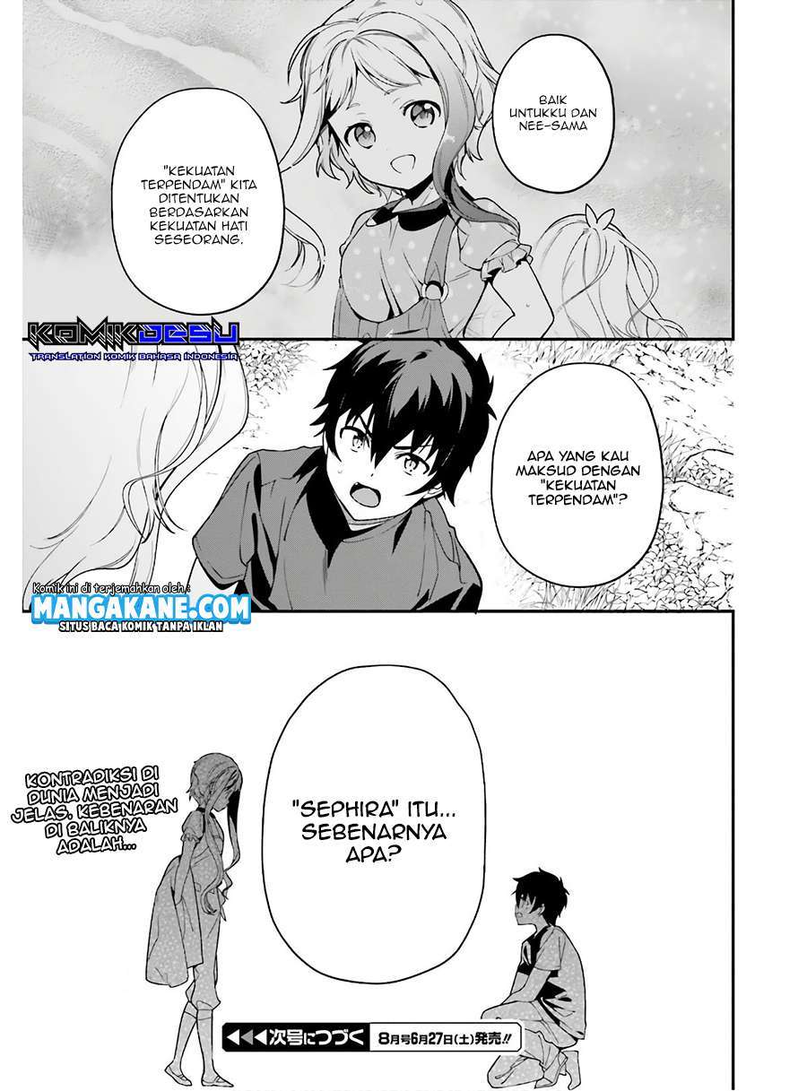 Hataraku Maou-sama! Chapter 88