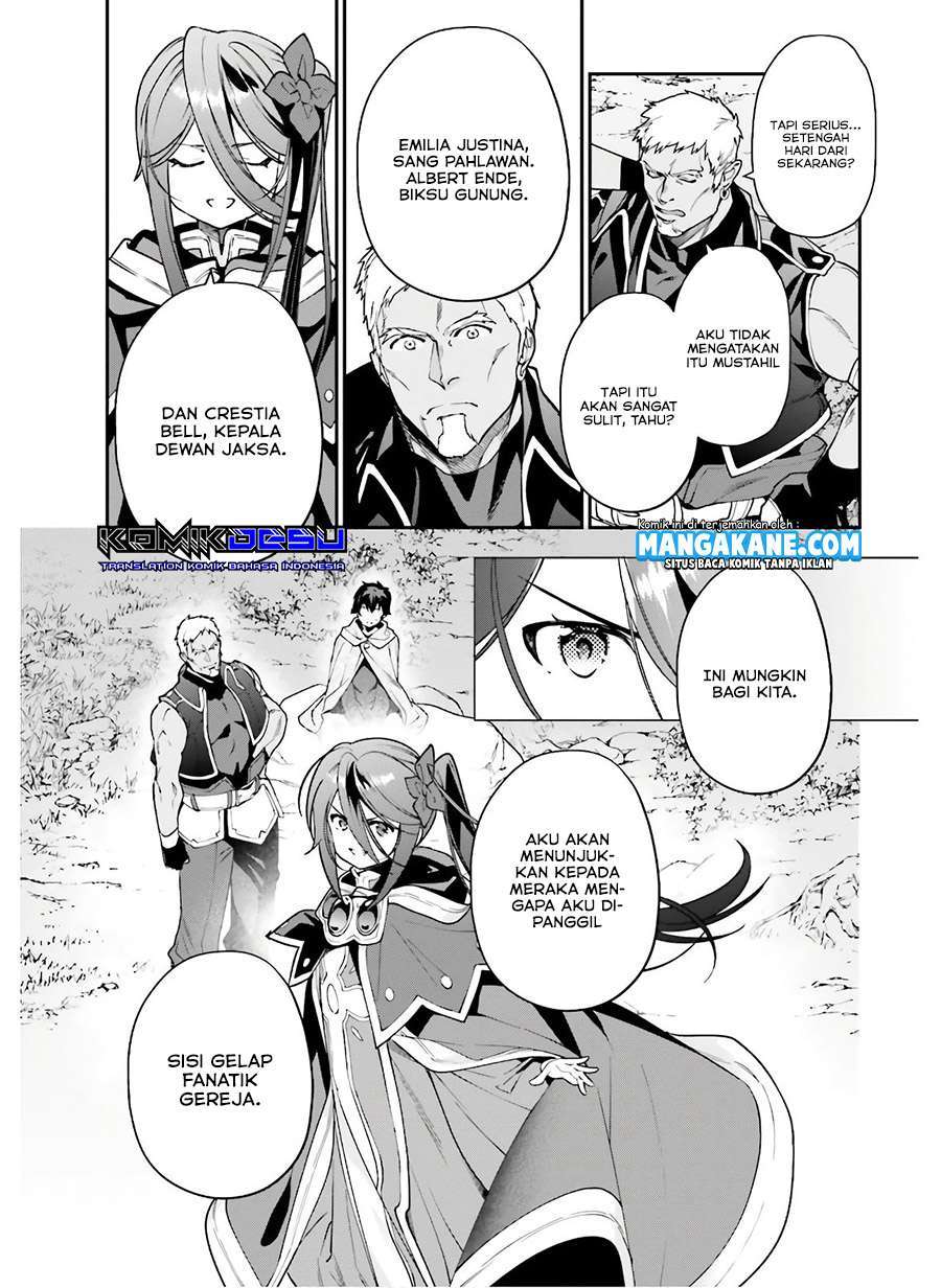 Hataraku Maou-sama! Chapter 89