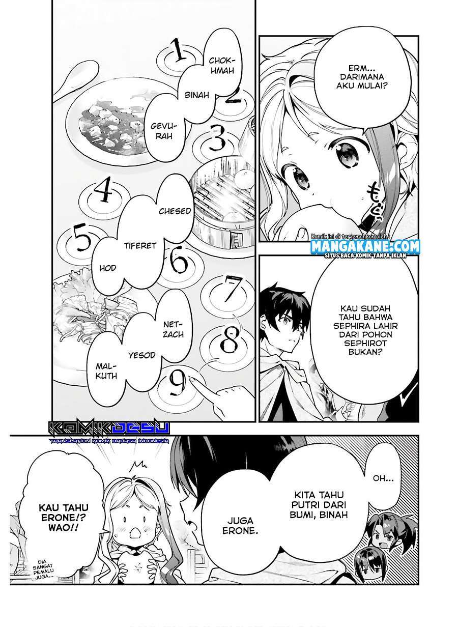 Hataraku Maou-sama! Chapter 89